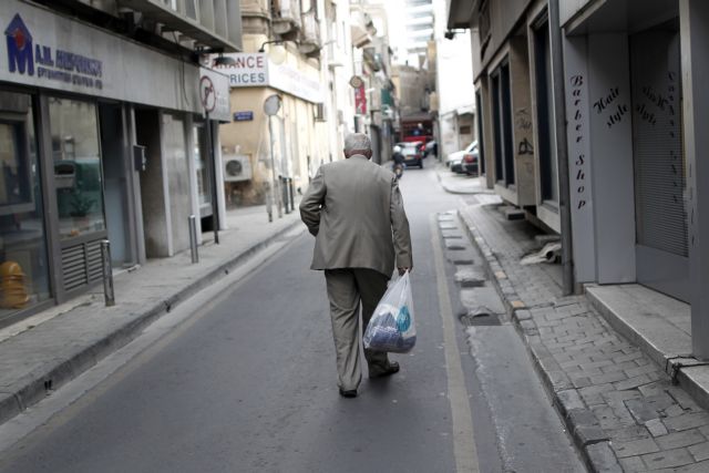 Η ζωή στην Κύπρο με τις τράπεζες κλειστές για έβδομη ημέρα